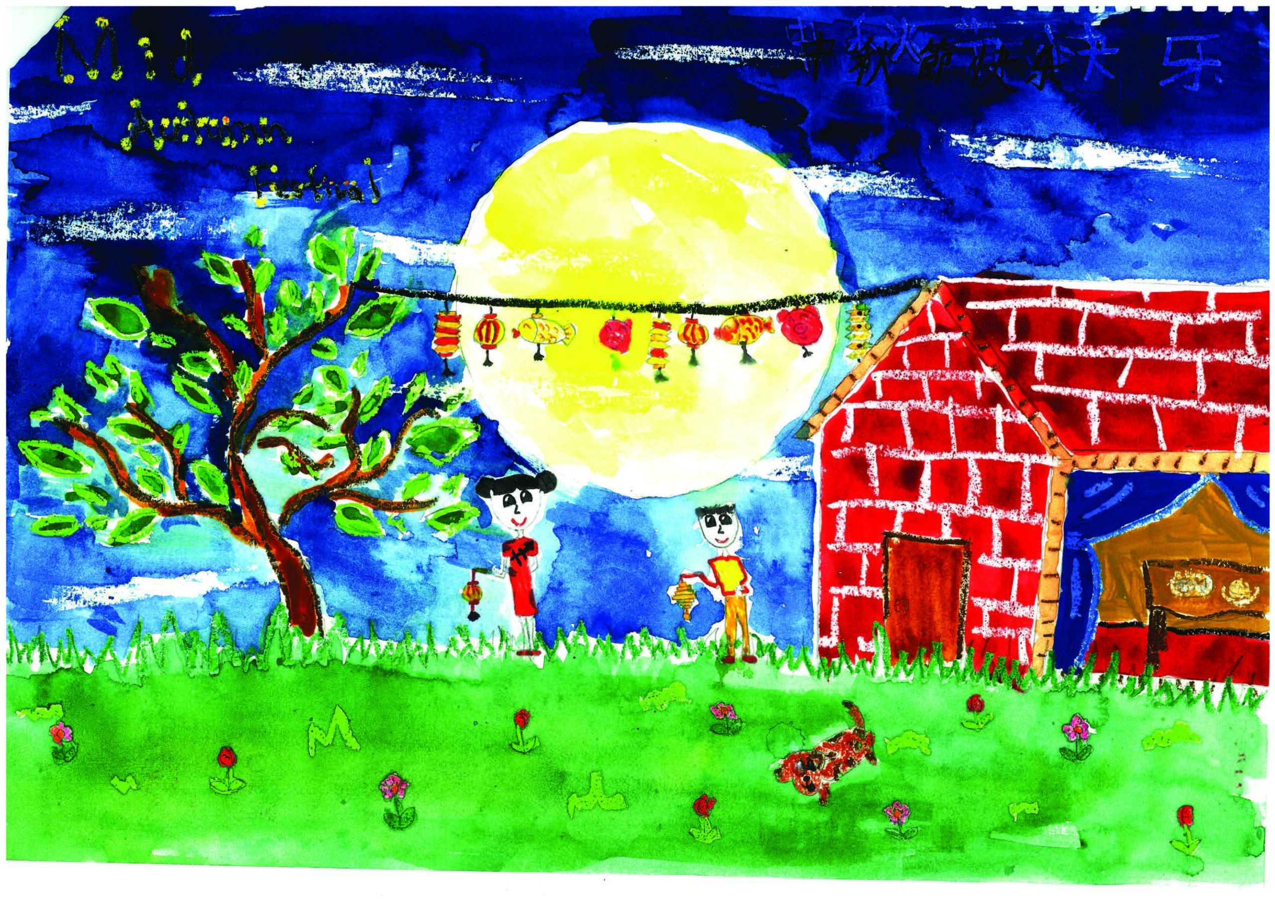 award